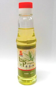 l؊X@O@؛Ii[W)@120mli105g)AʖFRqiT\EVjARӞAR{EEE