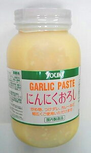 YOUKI EL ɂɂ낵 1kg ƖpAtbVȃK[bNy[XgAYjjN