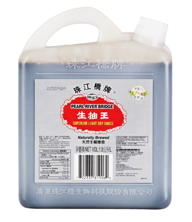 楽天市場】業務用 珠江橋牌（パールリバー） 中国醤油 生抽王 