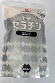 横浜中華街　新田　ニッタ ゼラチンパウダー シルバー 500g　☆料理や菓子作りには欠かせません♪