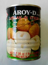 横浜中華街　AROY-D　リュウガン缶（ロンガン缶） 糖水龍眼（シラップ漬け）、565g、タイ南国名物、エスニック料理のデザートに欠かせない♪