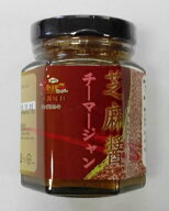 横浜中華街　老騾子　芝麻醤＜ねりごま＞「中華風ねりごま」100g、ミニサイズ、家庭用最適、いつもの料理…