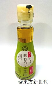 S ቷԍ@łĖ키ܖ 150g ANẐȂŏiȃRNAH~鍁BBB