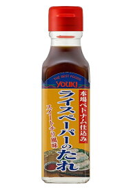 楽天市場 生春巻き スイートチリソースの通販 楽天市場 生春巻き スイートチリソースの通販
