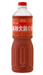 l؊X@YOUKI EL 煉Γ̑f 1.1kgAhq̃sbƂhƎR̂т悤ȐhLl앗̑fł
