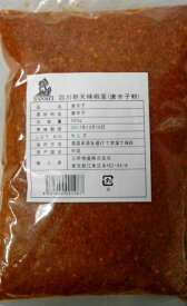 楽天市場 朝天辣椒の通販