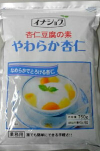 Ɩp@ɓ߁@CiVN@炩ǐmiǐm̑fj750gI