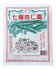 横浜中華街 杏仁豆腐に、七福杏仁霜　ALMOND POWDER 400g　杏仁プリンにも！アーモンドパウダー♪