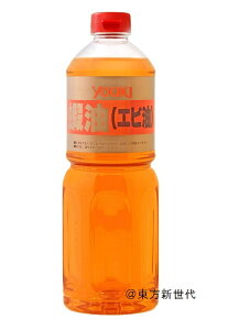 l؊X@YOUKI EL@ږiGrj@920gAAɃGr̍ڂLȃlMłB