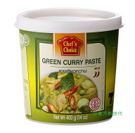 横浜中華街　ユウキ食品 グリーンカレーペースト 400g、青唐辛子を使った、刺激的な辛さの本格グリーンカ…