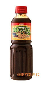 l؊X@ELHi JI}KĈ 560g AAWÃ`LCXEʖFC`LCX̂ 