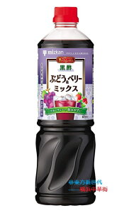 l؊X@~cJ rlOCbg|Ԃǂ&x[~bNX(6{Zk^Cv) 1000ml A݂₷dグ|ł