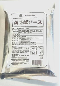 l؊X Ɩp@݈ Ă΃\[X() 1kg@I@ÖE_̃oX▭ŁAނ̃XpCXuhĂ܂B