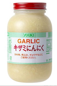 YOUKI EL LU~ɂɂ 1kg ƖpAgAuߕAύ݁ALqȂǁASʂ̉Ɂ