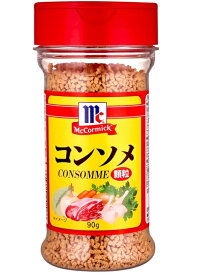 家庭用　ユウキ MC コンソメ 90g、顆粒タイプ、ビーフエキスとチキンエキスのコクとうまみが凝縮された ♪