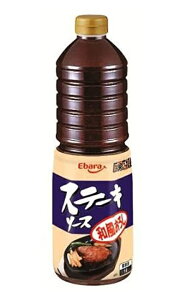 Go@~[c@ Xe[L\[X a낵@1000ml, @ݖx[Xɂ肨낵卪A悭킳т܂B