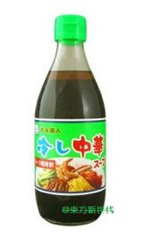横浜中華街　　あみ印　冷し中華スープ 360ml 　X　1本売り！酸味・甘味・コクのバランスが絶妙で、50年以上の歴史を持つあみ印伝統の逸品です♪