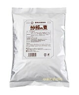 横浜中華街 業務用　あみ印　炒飯の素 1kg 　X　1袋売り！　野菜パウダーの甘味と多彩なスパイスを効かせ…