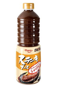 Go ~[c Xe[L\[XVAs@1000ml, ԃC̕킢[Xe[L\[XVAsłB