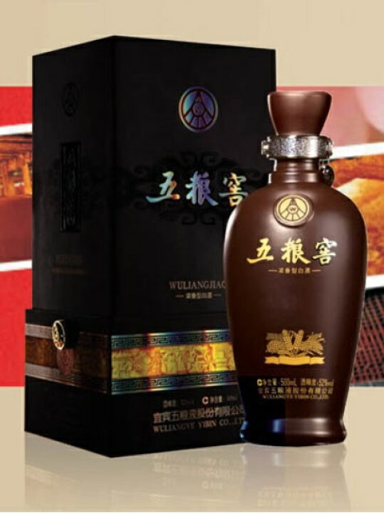 楽天市場】中国白酒 五粮窖（ 五糧窖 ）52度 500ML、中国最高級白酒 