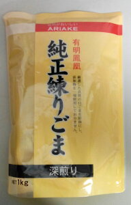 �A���A�P�@�L���P���@���������܁i�[����j���@1kg�@�@�i�i�ԁF1040230�j