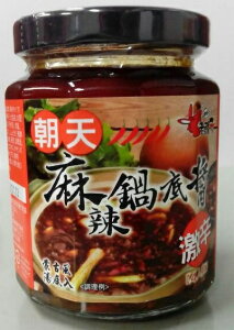l؊X V逎qv V煓݁@(h̑fj260g@