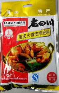 l؊X@Vl@dcΓ痿 400g  h؃X[v̑f Γ̑fEΓ̑f