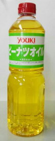 横浜中華街　YOUKI ピーナッツオイル　920g　X　6本（1ケース売り）、業務用、ピーナツ100％の食用油です♪