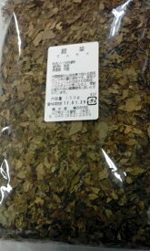 中国銘茶 甜茶(てんちゃ)　150g　（品番：20tentya）