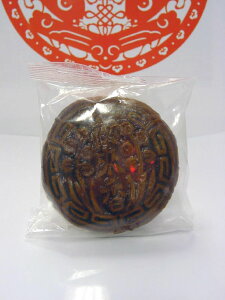 l؊X@݁QbyC΂甄uN~݁v