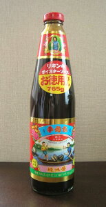 l؊X@ыLICX^[\[XpTCY750g@@iiԁF1070060j