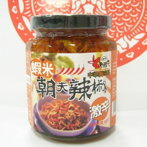 l؊X@V逎q@ڕā@V煞h240g@CVh 