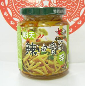 l؊X@V逎q@V@煖⡁h@260g@[Ђ̂