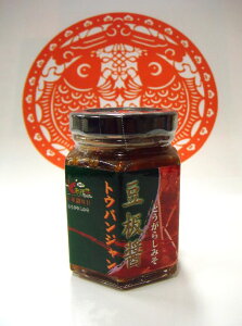 l؊X@V逎q@݁gEoW110gA~jTCYAƒpœKA̗ɂ傢