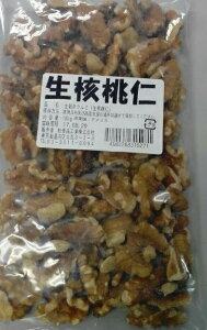 l؊X@N~ijmj100gA݁ARHiAؐHށ