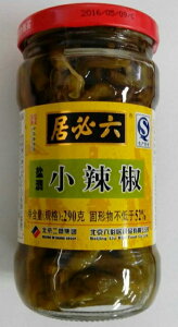 l؊X@KZ@煞iЂhqj290giŌ`52ȏjAؘVAkY