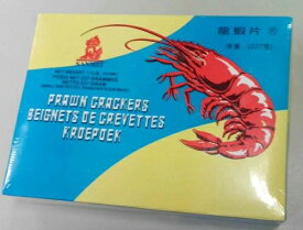 横浜中華街　中華料理に添えてある　三明牌　龍蝦片＜　えびせんべい　生地　＞　　227g　揚げるだけでフワフワサクサク♪