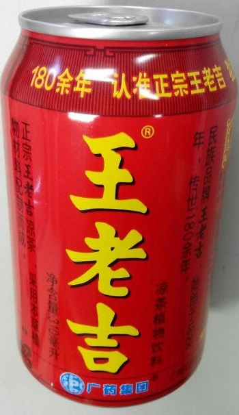 横浜中華街の味が自宅で！ 王老吉 涼茶缶、310ml、中華伝統飲料♪ 怕上火、喝王老吉♪ 紹興酒・中華・和・食の東方新世代