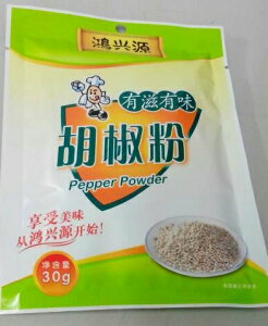 l؊X@@ӞiVRVEj@30g@I@؍hII