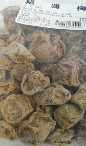 l؊X@̊~uЋ~b~v킠IeʁF 100g@@ЋލۂɁAÖړIŘb~̂sĂ܂