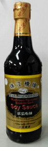 たまり醤油 中華調味料の人気商品 通販 価格比較 価格 Com たまり醤油 中華調味料の人気商品 通販 価格比較 価格 Com