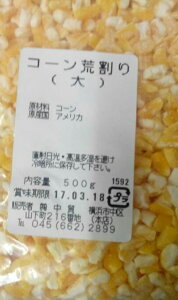 l؊X@ʕā@R[rij@Ɩp@500g