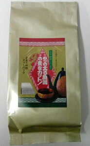 l؊X@́@@iv[AA[ǐsAnuAngMAmAMl}VxX^j6ލA2g X 45i90gjeC[pbNI6̑錴̑fJbgI