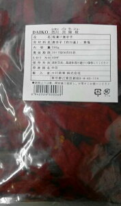 l؊X@Ђԓhqi@l@A煞@j@500g