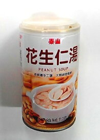 【24缶1ケース売り】横浜中華街　泰山　花生仁湯（ピーナッツスープ）　 320g（缶）X　24缶、ピーナッツを主原料としたデザートスープです。♪