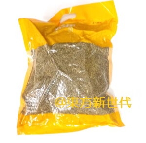 l؊X@䟁@IyRiN~j1000gAHein Cumin eʁAƖpA؍hAN~yCuminz@iʖF΂A܂A܂ynځzAW[yJeerazAL}yCuminzA