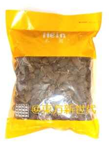 l؊X@䟁@I 1000g eʁAƖpALiquorice Root@wAmomum tsaokałB؉ΓɌȂhłAVޗAhAƖp 