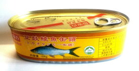 横浜中華街　魚家香　豆鼓&#39873;魚缶頭（トウチケンヒー缶詰）184g 、中国南部・ベトナムでよく食べる魚の缶詰♪