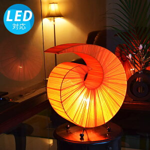 yLEDdtzRNS IW CeAƖ CeA fUCƖ fUC AWA k C Ɩ ԐڏƖ  led JtF X^hCg e[uCg R X^