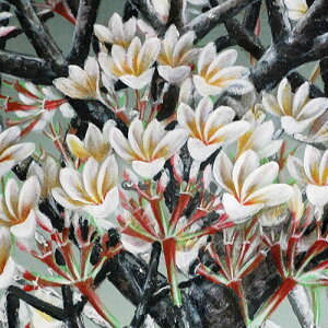 A[g G A[gpl AN _A[g Ǌ| _ AWA k CeA {i ][g  rO _CjO Q AWAG ^G  t[ Flowe